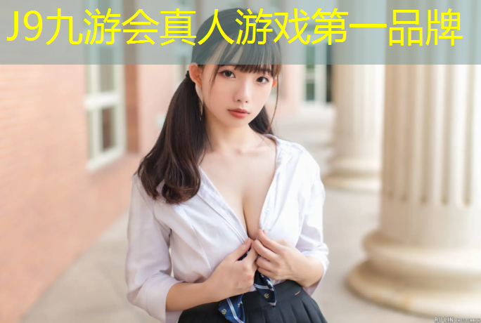 J9九游会真人游戏第一品牌：张掖修塑胶跑道