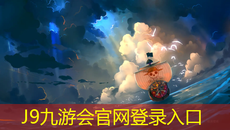 J9九游会官网登录入口：学跆拳道护具收费吗现在