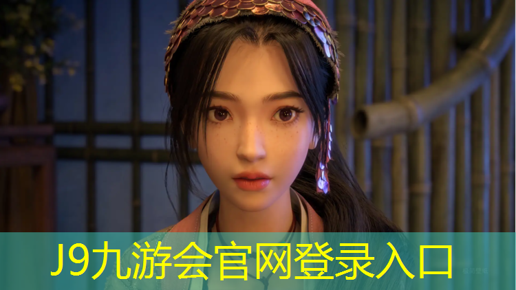 J9九游会官网登录入口：新型塑胶跑道铺设规范图集